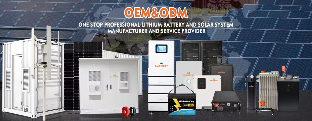 Аккумуляторные пакеты 72В LiFePO4